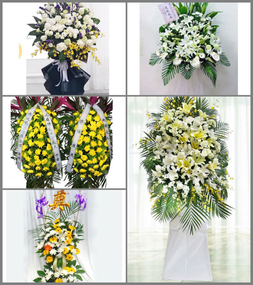 福建莆田城厢区常太镇顶坑村白事花篮预定