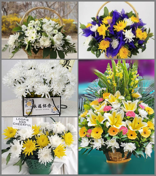 福建莆田城厢区常太镇顶坑村白事提篮配送